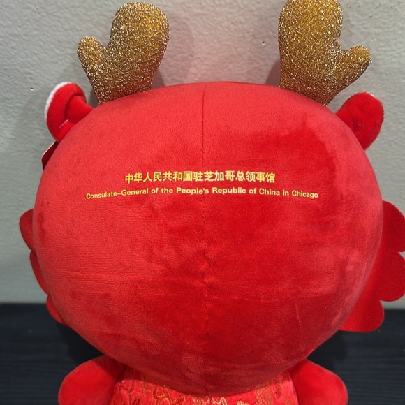 Chinese Dragon Plush - Picture 4 of 5
